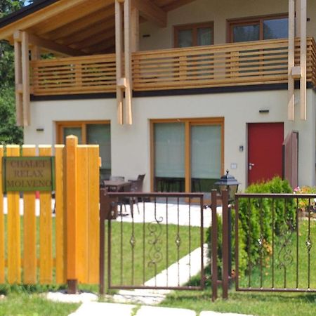 Chalet Relax Molveno E Andalo Dolomitiヴィラ エクステリア 写真