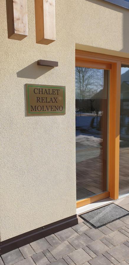 Chalet Relax Molveno E Andalo Dolomitiヴィラ エクステリア 写真